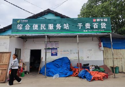 台州市连锁店招牌制作的注意事项。