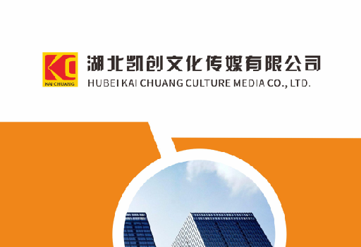 台州市如何做网站推广？
