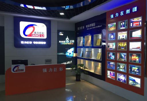 台州市整体显示屏店招的作用。