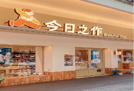 台州市门头不仅仅是门头设计。