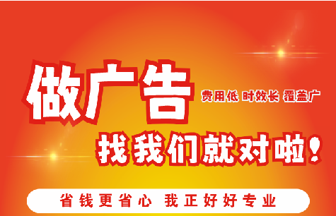 台州市如何提高门头广告设计制作效果？