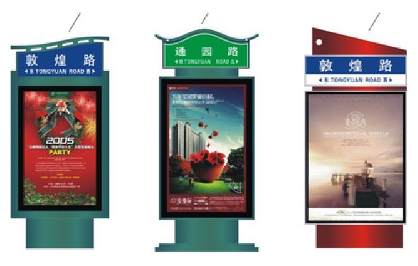 台州市户外广告灯箱设计的特点。