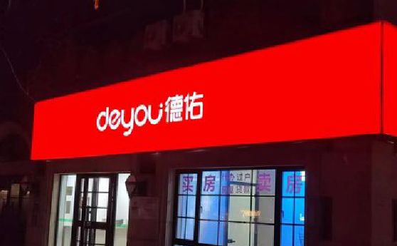 台州市门头灯箱设计技巧制作方法