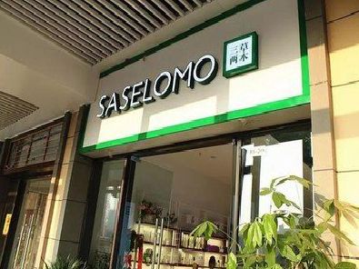 台州市如何选择门店招牌的颜色？