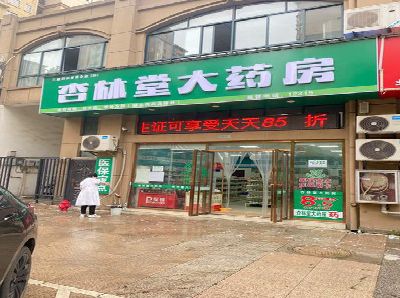 台州市铝塑板门头招牌的特点。