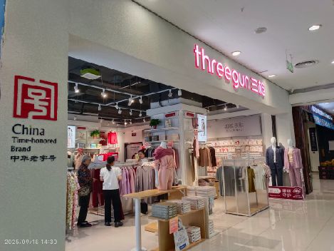 台州市服装店招牌设计技巧。