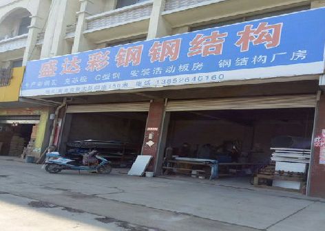 台州市喷绘招牌制作中，需注意的问题？