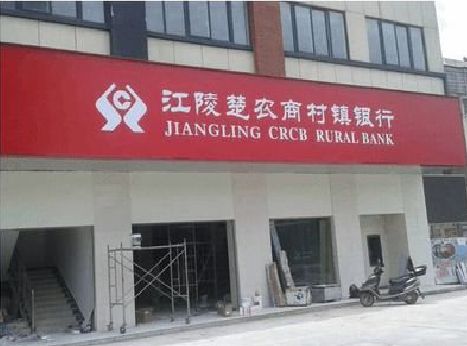 台州市广告招牌制作的文化体系是什么？