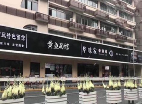台州市政府为什么要统一规划店铺招牌？