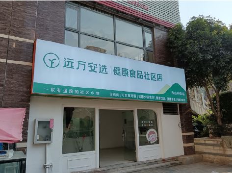 台州市软膜灯箱的价格设定与哪些因素有关？