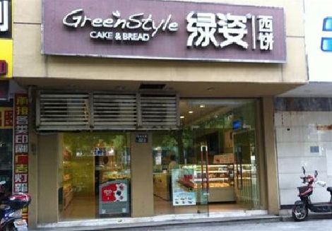 台州市门头招牌设计小技巧。