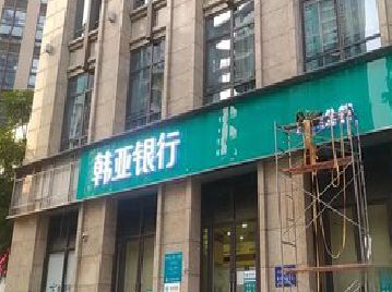 台州市广告招牌制作工艺有多少？